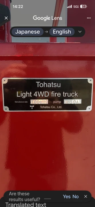 1998 Daihatsu Hijet - Image 15 of 31