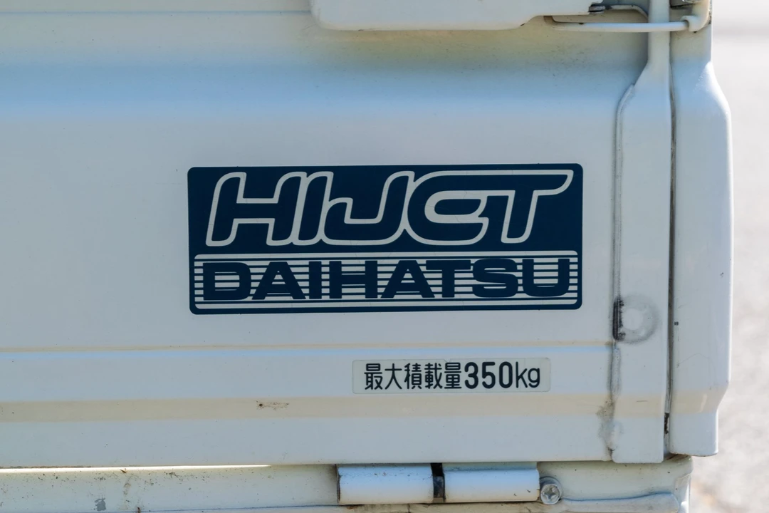1998 Daihatsu Hijet - Image 31 of 31