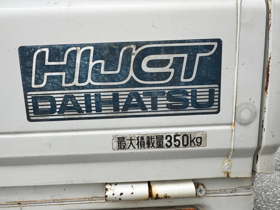 1998 Daihatsu Hijet - Image 30 of 31