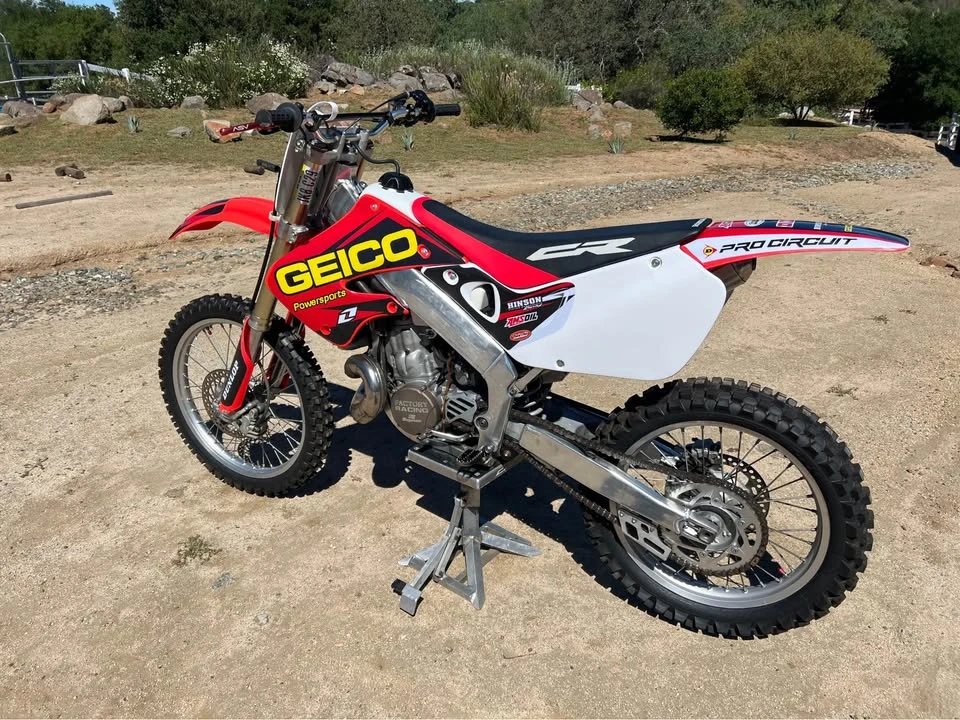 1996 Honda CR - Image 5 of 10