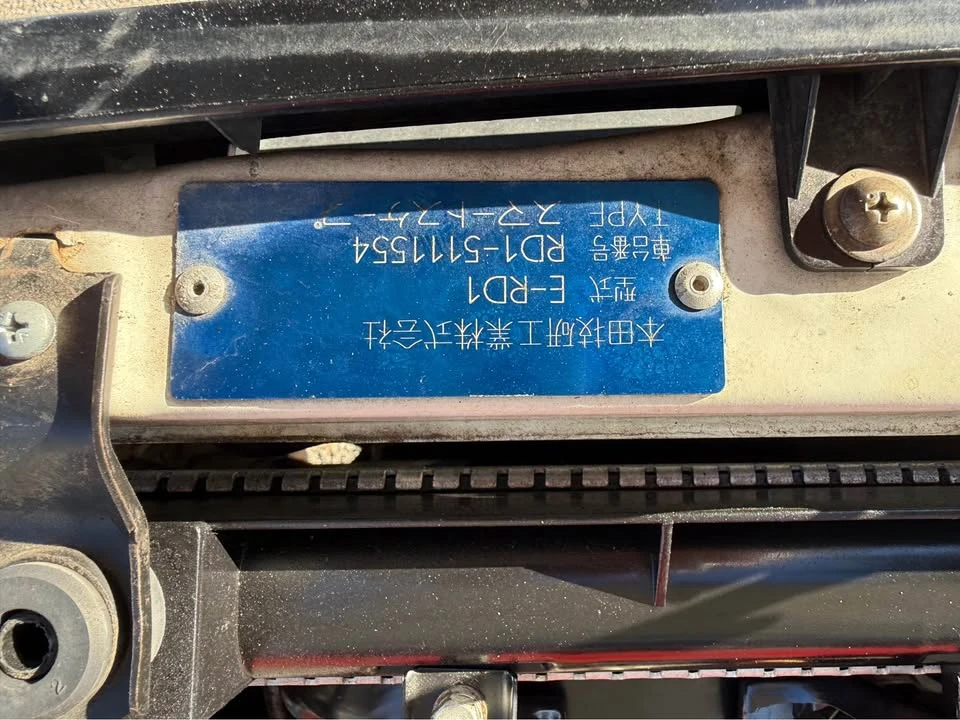 1998 Honda CR-V 1st Gen - Image 5 of 6