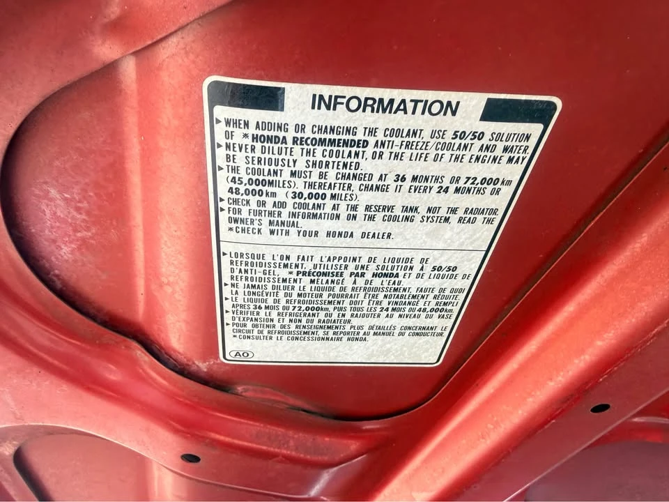 1998 Honda Prelude 5th Gen - Image 4 of 16