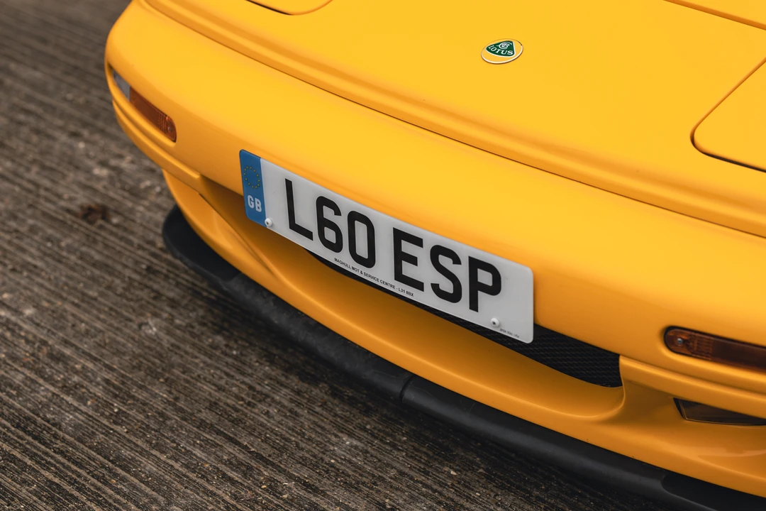 1998 Lotus Esprit Series 4 - Image 22 of 31