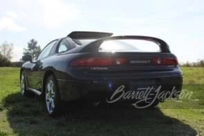 1998 Mitsubishi 3000GT Series 3 - Image 5 of 6