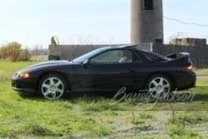 1998 Mitsubishi 3000GT Series 3 - Image 6 of 6