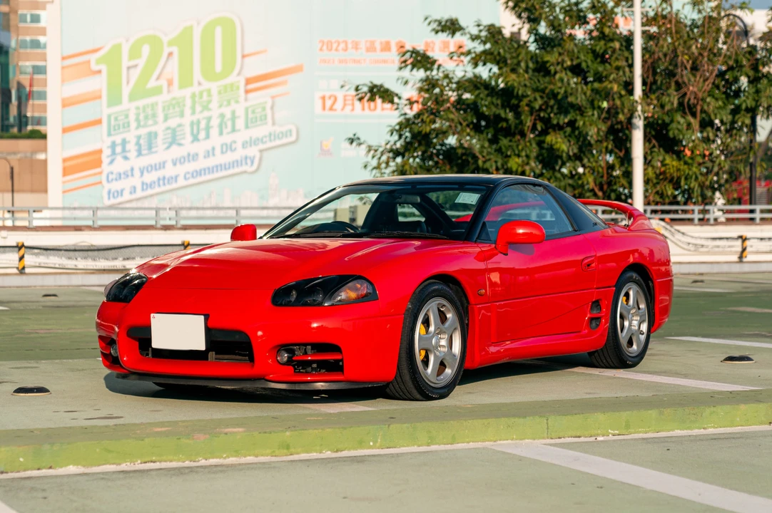 1998 Mitsubishi 3000GT Series 3 - Image 2 of 2