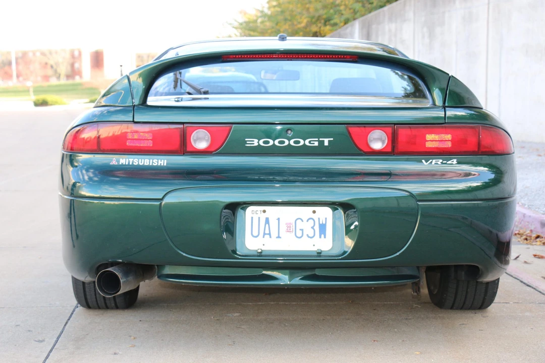 1998 Mitsubishi 3000GT Series 3 - Image 20 of 31