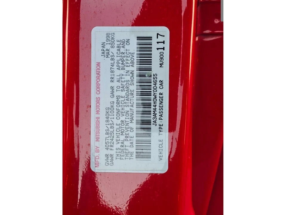 1998 Mitsubishi 3000GT Series 3 - Image 19 of 19