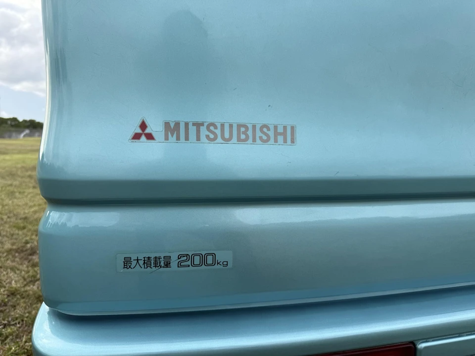 1998 Mitsubishi Minicab 5th Gen - Image 29 of 31