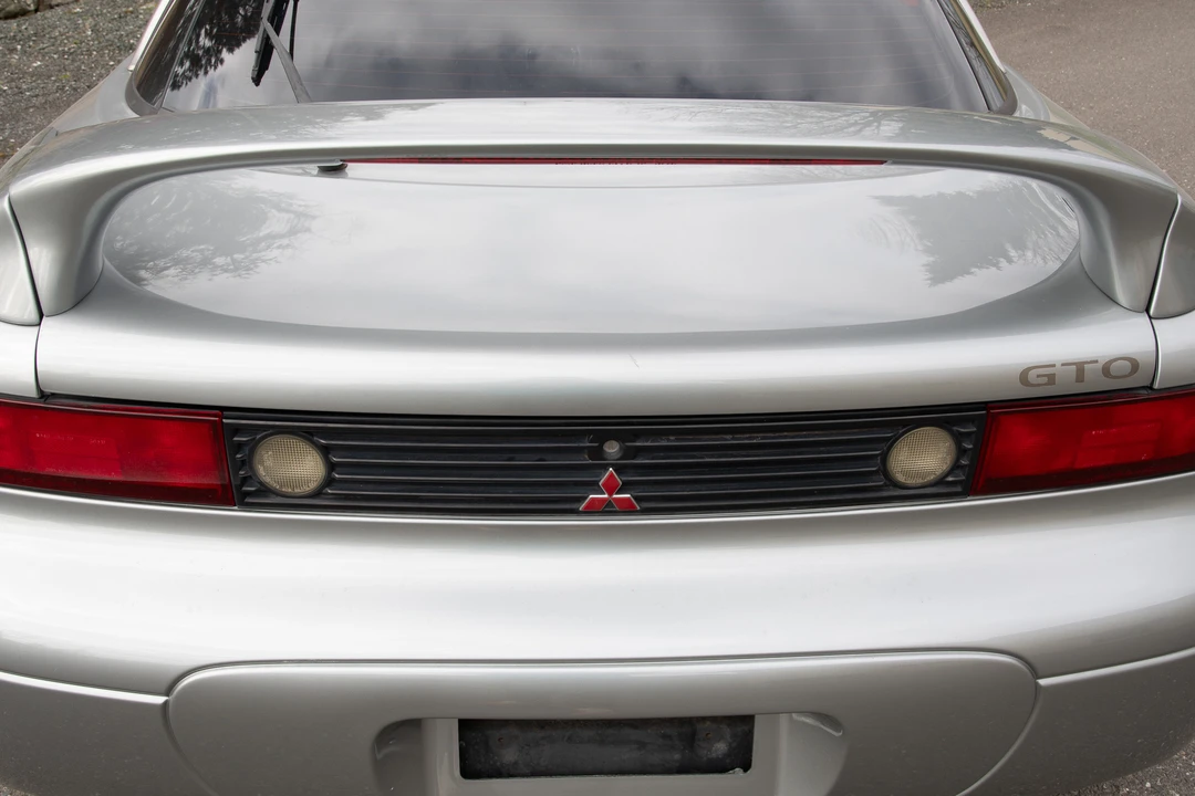 1998 Mitsubishi 3000GT Series 3 - Image 22 of 31