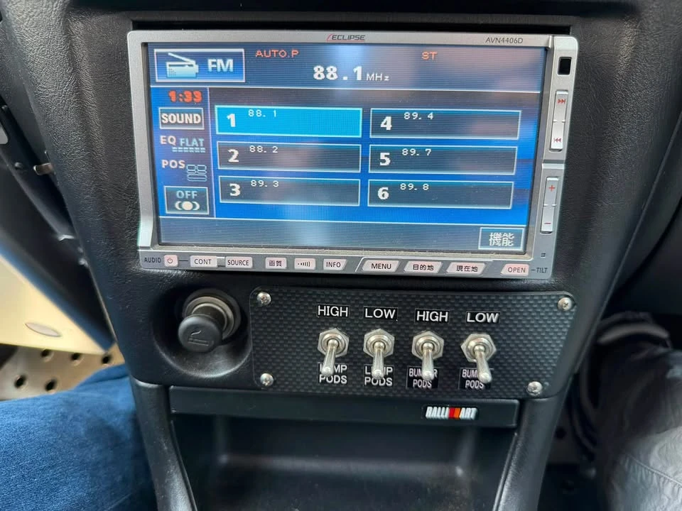 1998 Mitsubishi Lancer Evolution IV 6th Gen - Image 18 of 20