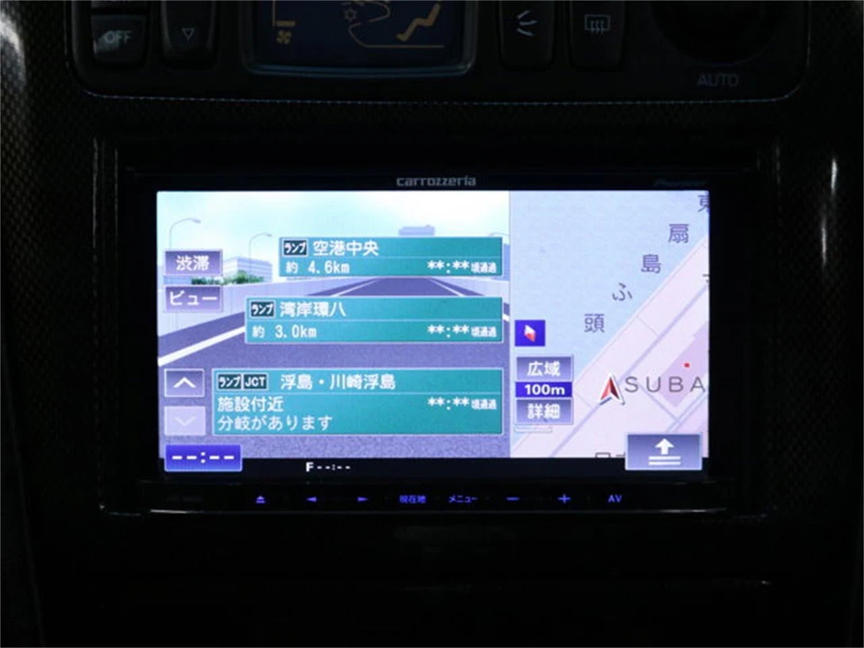 1998 Mitsubishi Galant VR-4 8th Gen - Image 14 of 31