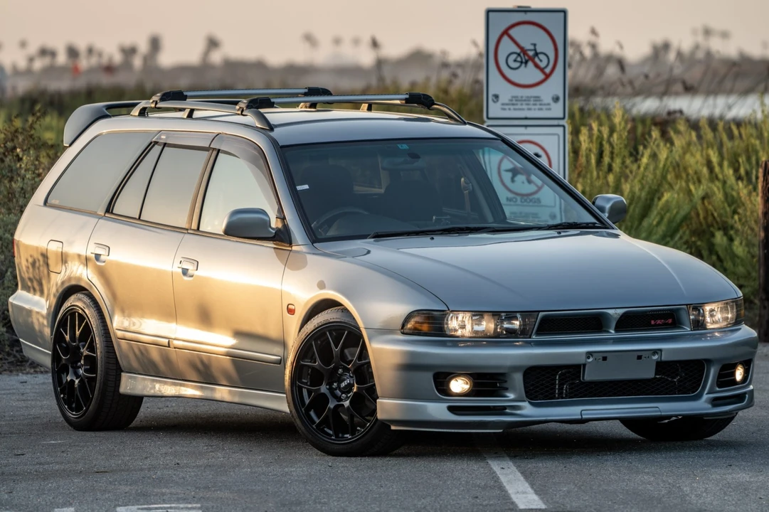 1998 Mitsubishi Galant VR-4 8th Gen - Image 1 of 31