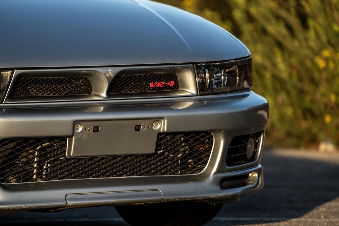 1998 Mitsubishi Galant VR-4 8th Gen - Image 31 of 31