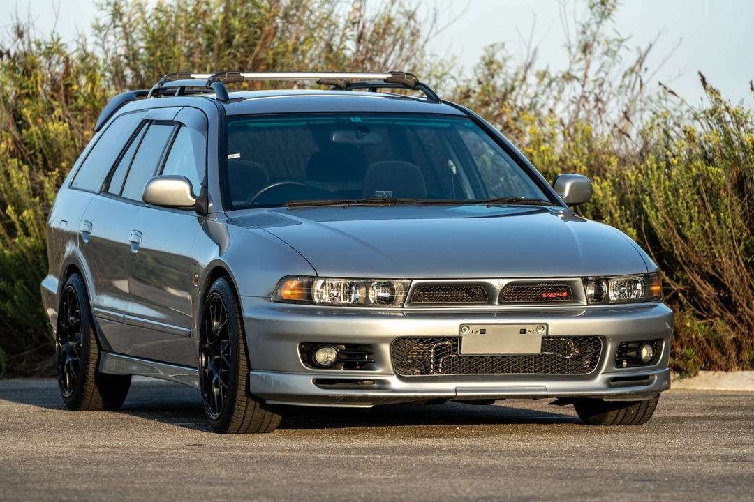 1998 Mitsubishi Galant VR-4 8th Gen - Image 8 of 31