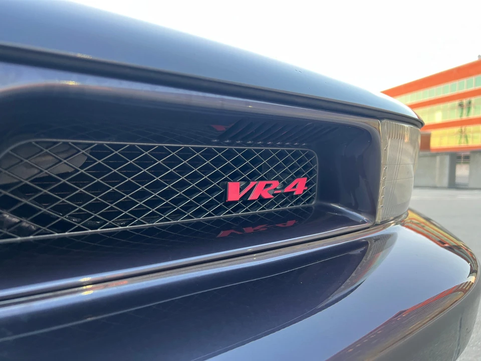 1998 Mitsubishi Galant VR-4 8th Gen - Image 21 of 22