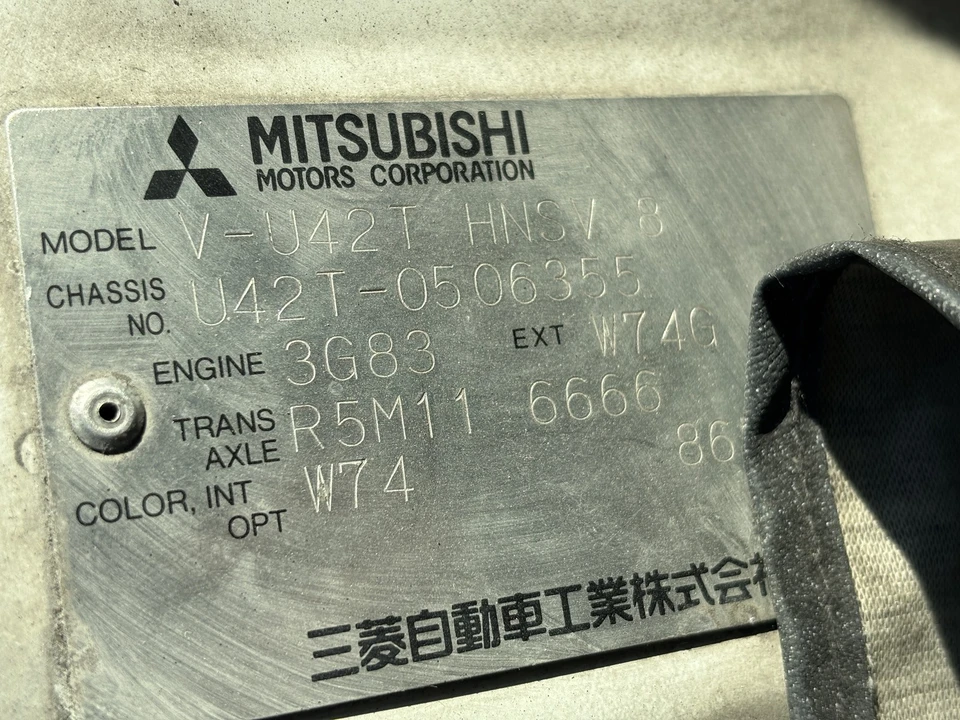 1998 Mitsubishi Minicab 5th Gen - Image 18 of 21