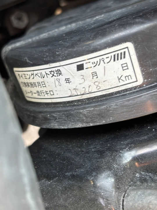 1998 Mitsubishi Minicab 5th Gen - Image 17 of 21