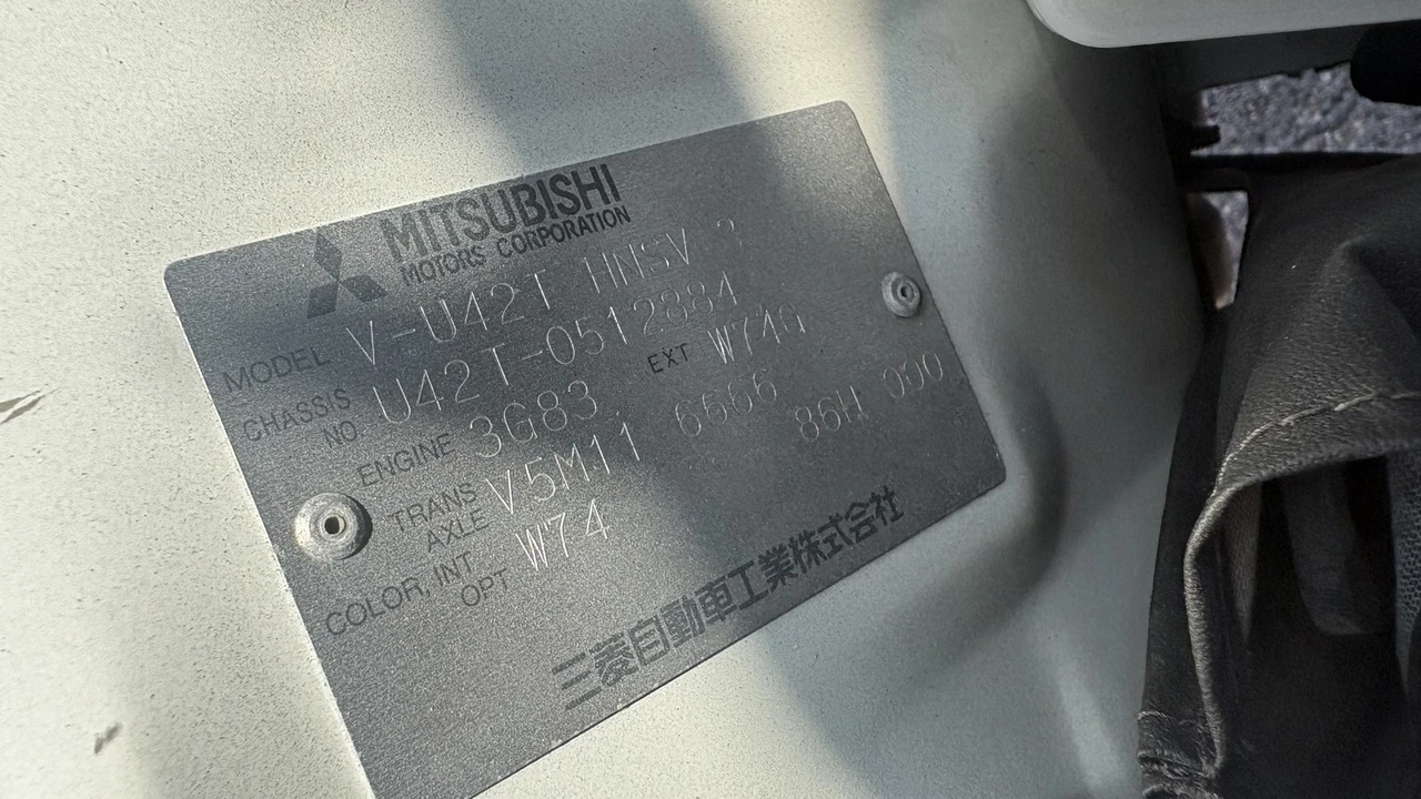 1998 Mitsubishi Minicab 5th Gen - Image 26 of 31