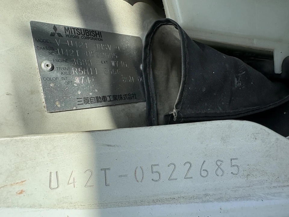 1998 Mitsubishi Minicab 5th Gen - Image 26 of 31