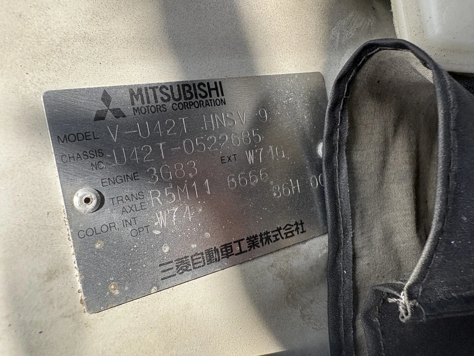 1998 Mitsubishi Minicab 5th Gen - Image 27 of 31