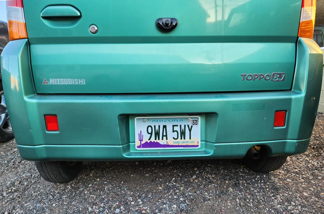 1998 Mitsubishi Toppo 3rd Gen - Image 19 of 31