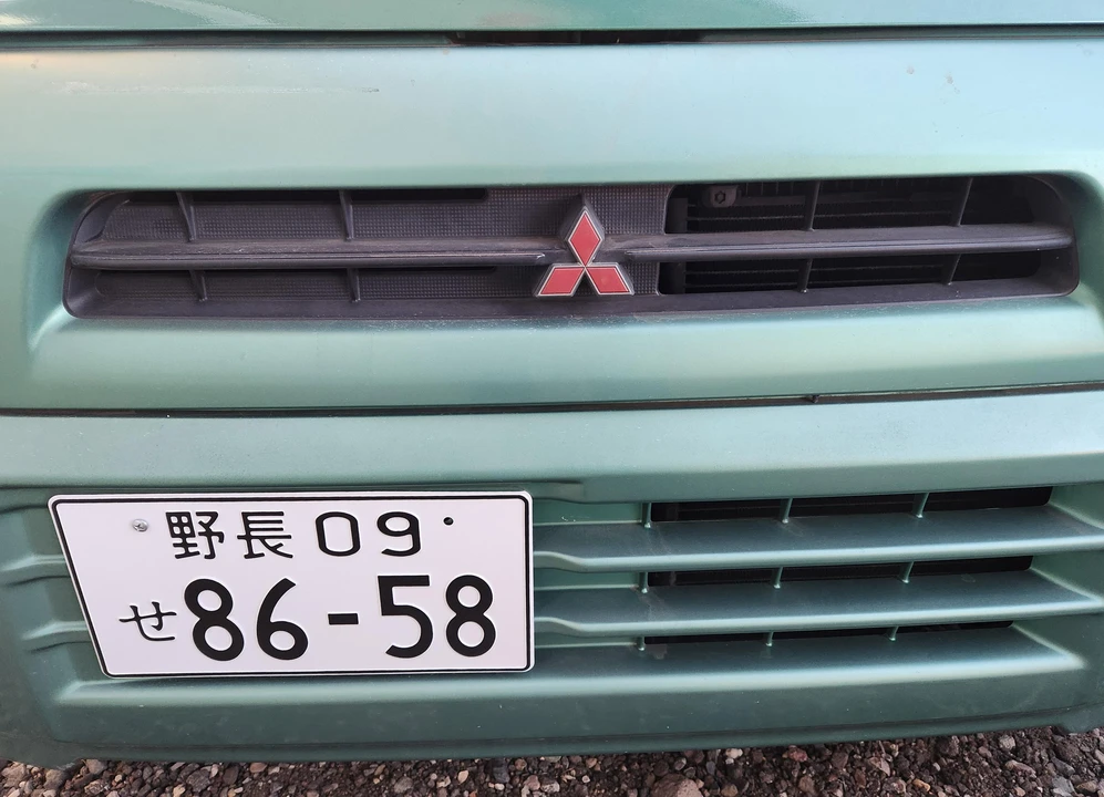 1998 Mitsubishi Toppo 3rd Gen - Image 16 of 31