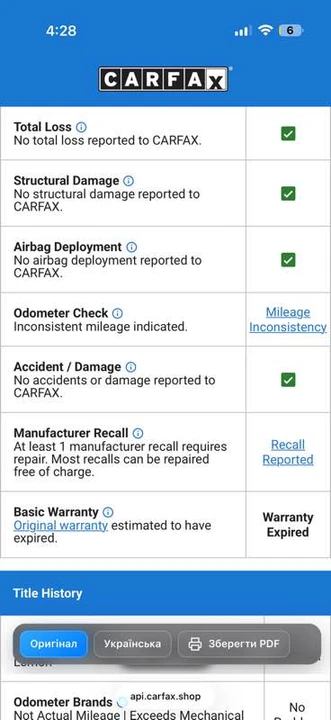 1998 Mitsubishi Eclipse 2nd Gen - Image 16 of 16