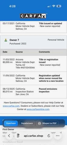 1998 Mitsubishi Eclipse 2nd Gen - Image 15 of 16