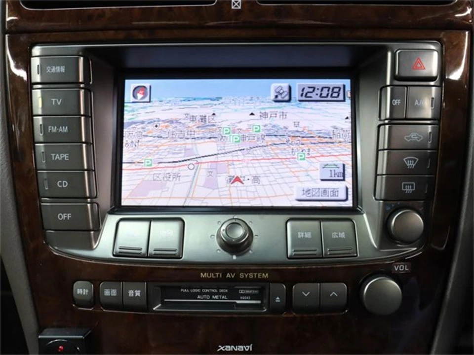 1998 Nissan Cima 3rd Gen - Image 12 of 31