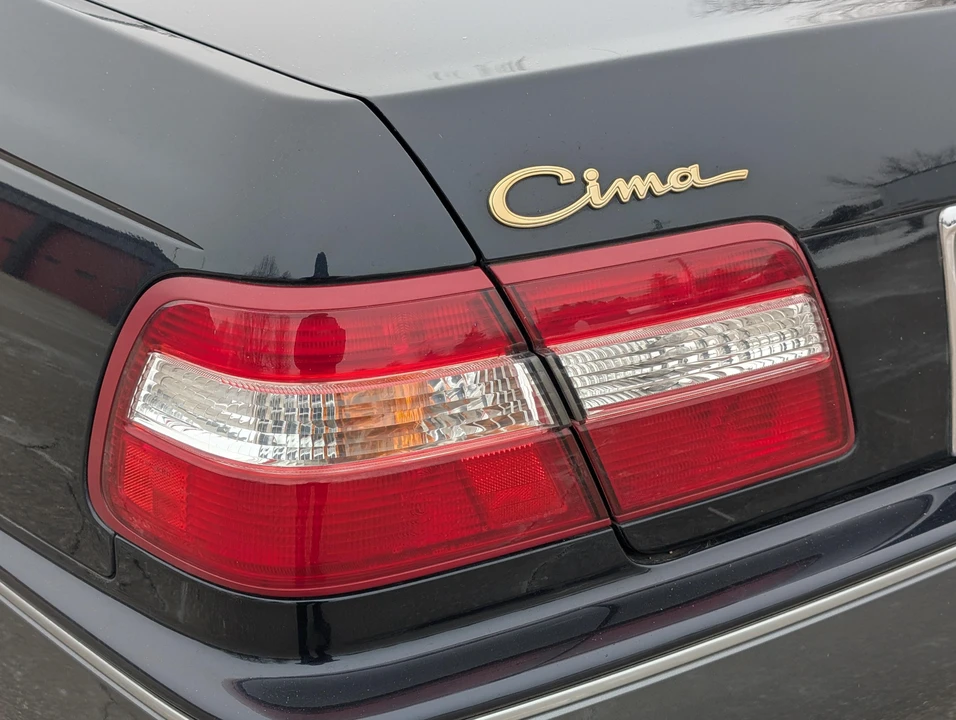 1998 Nissan Cima 3rd Gen - Image 25 of 31