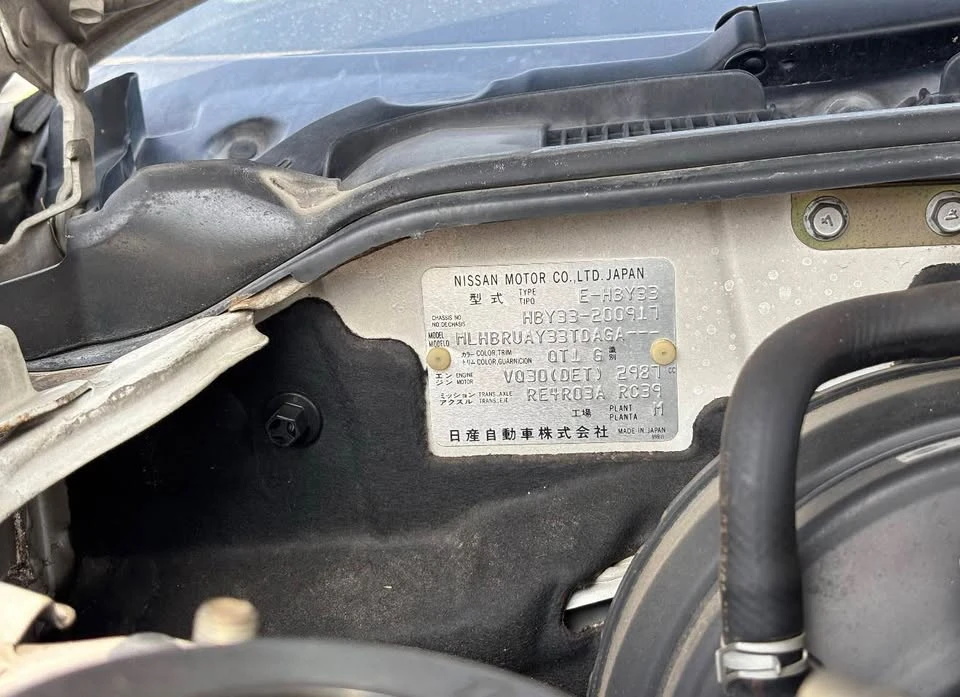 1998 Nissan Cedric 9th Gen - Image 9 of 11