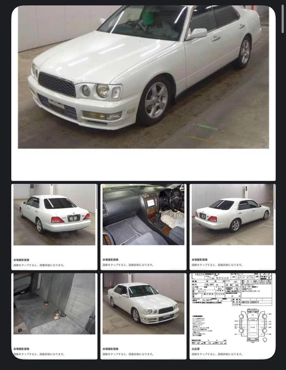 1998 Nissan Cedric 9th Gen - Image 10 of 11