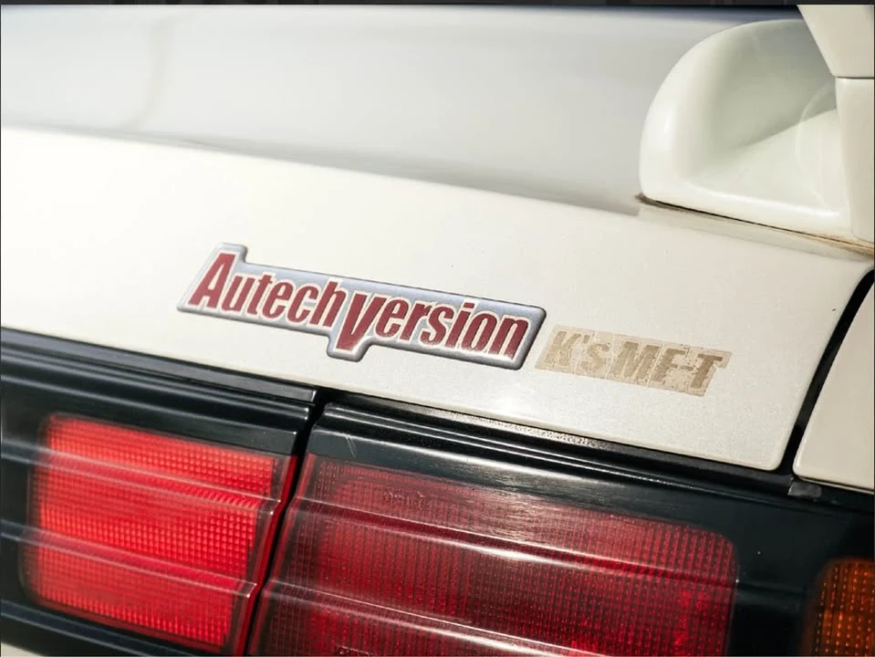1998 Nissan S14 Silvia - Image 17 of 20