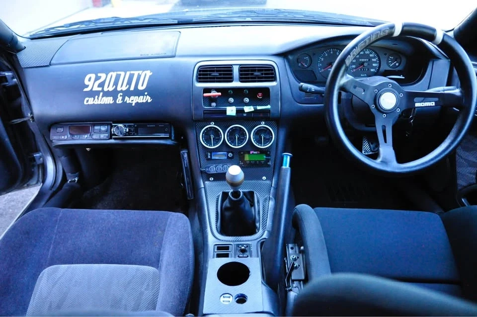 1998 Nissan S14 Silvia - Image 13 of 19