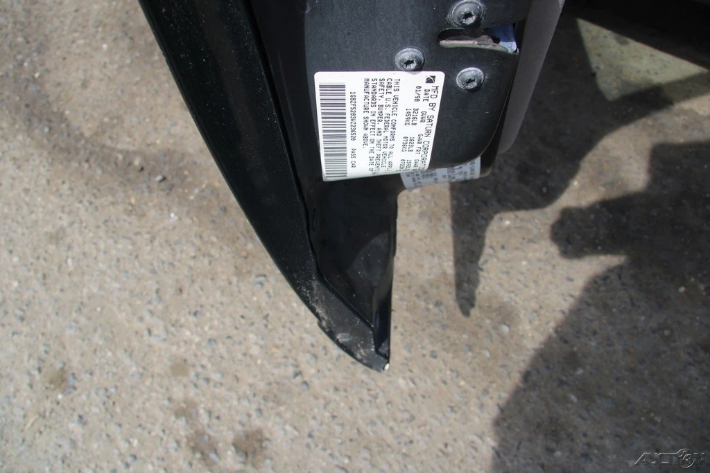 1998 Saturn - Image 12 of 21