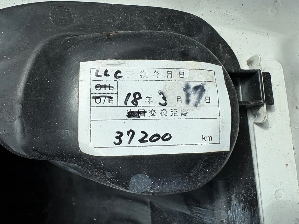 1998 Subaru Sambar 5th Gen - Image 20 of 21