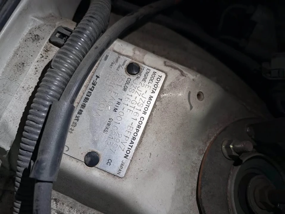 1998 Toyota Aristo - Image 6 of 6