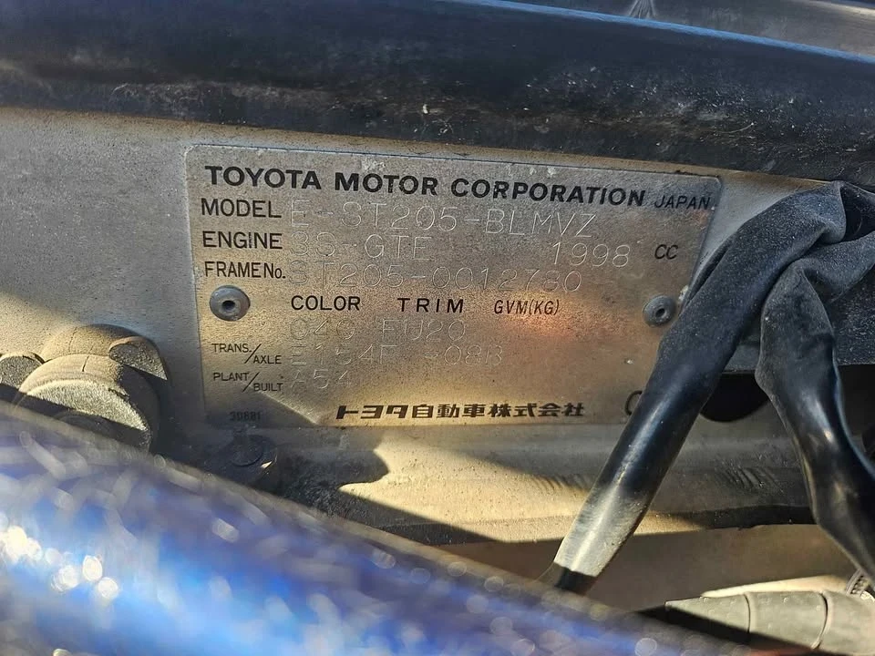1998 Toyota Celica 6th Gen - Image 13 of 18