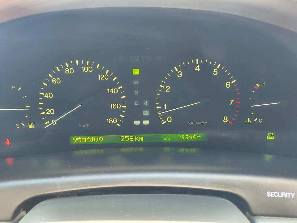1998 Toyota Celsior 2nd Gen - Image 21 of 21