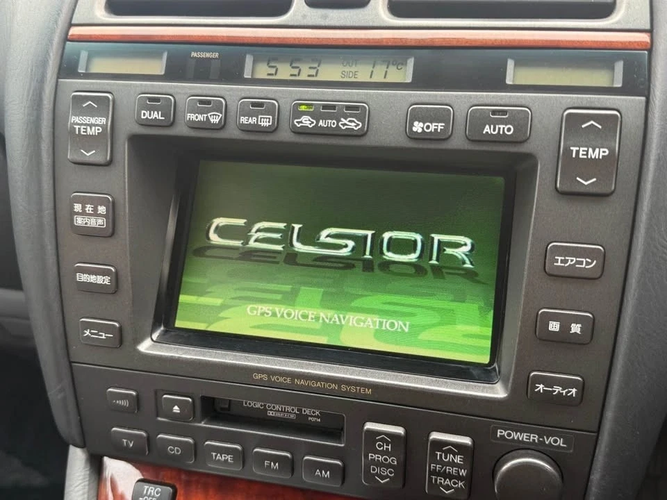 1998 Toyota Celsior 2nd Gen - Image 18 of 21