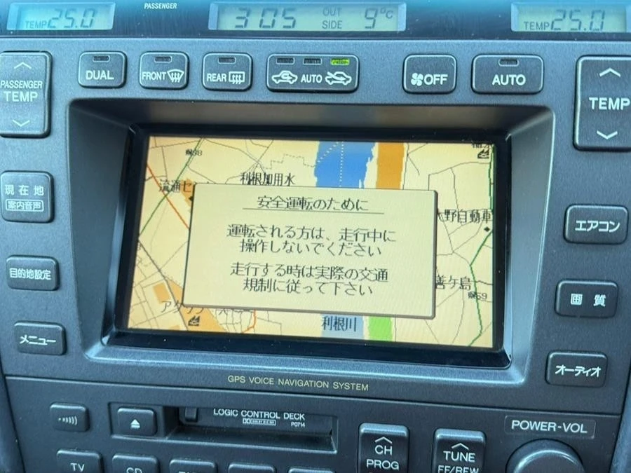 1998 Toyota Celsior 2nd Gen - Image 21 of 21