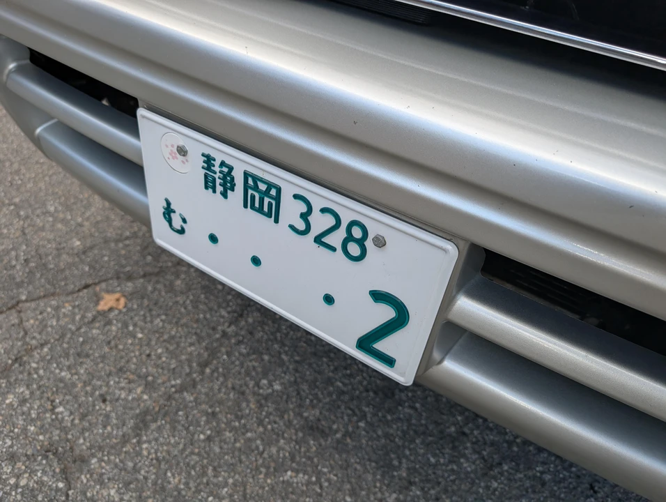 1998 Toyota J90 Land Cruiser Prado - Image 20 of 31