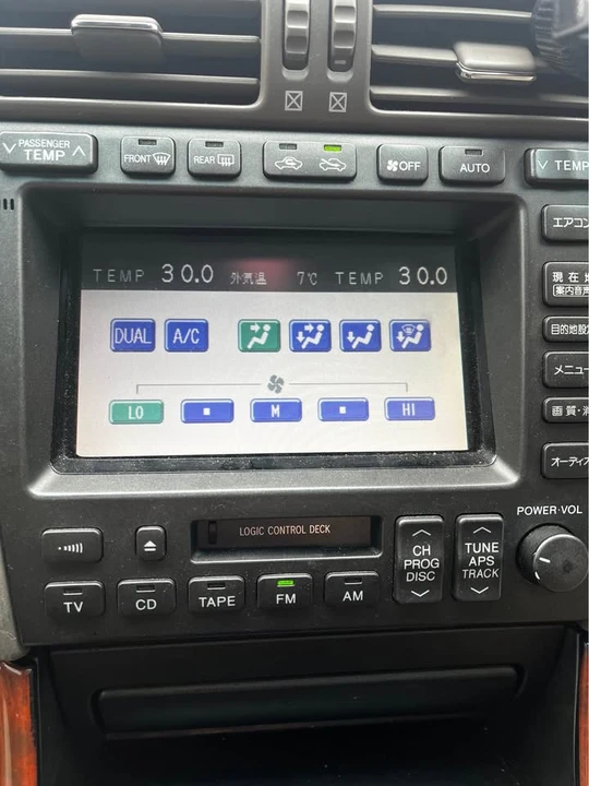1998 Toyota Aristo - Image 7 of 10