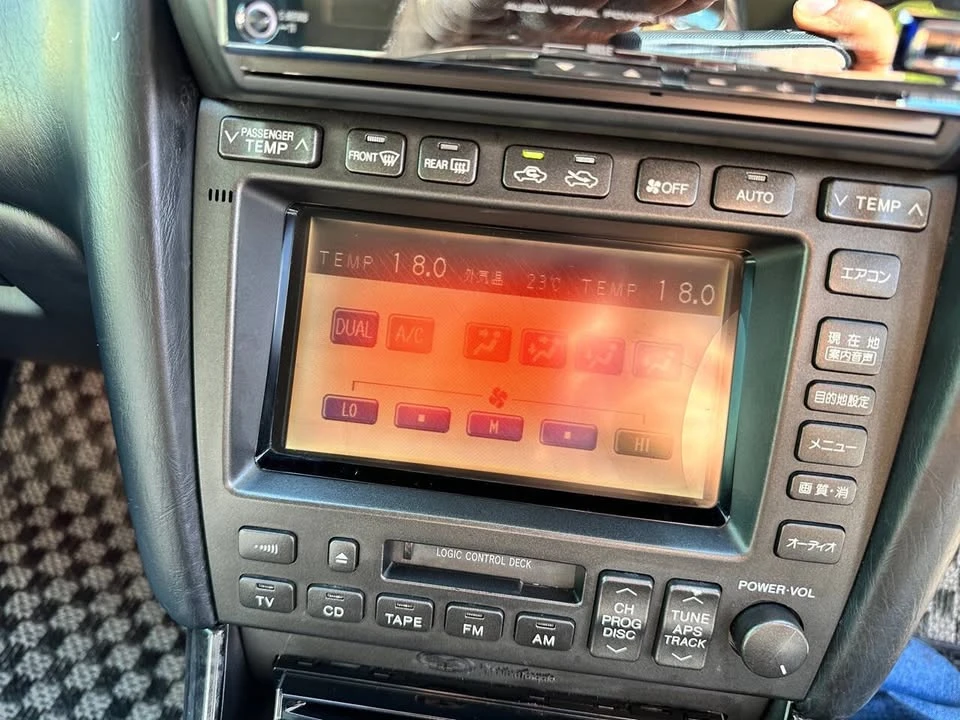 1998 Toyota Aristo - Image 9 of 17