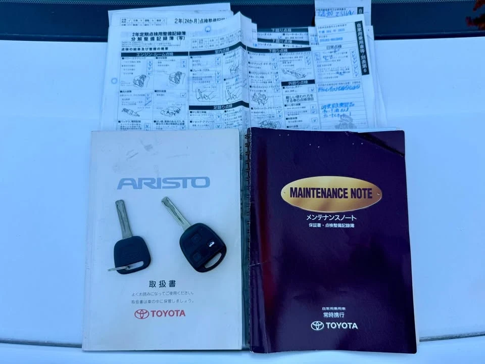 1998 Toyota Aristo - Image 13 of 13
