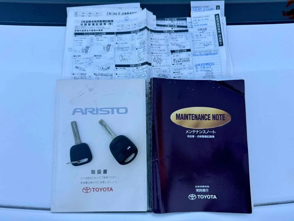 1998 Toyota Aristo - Image 13 of 13