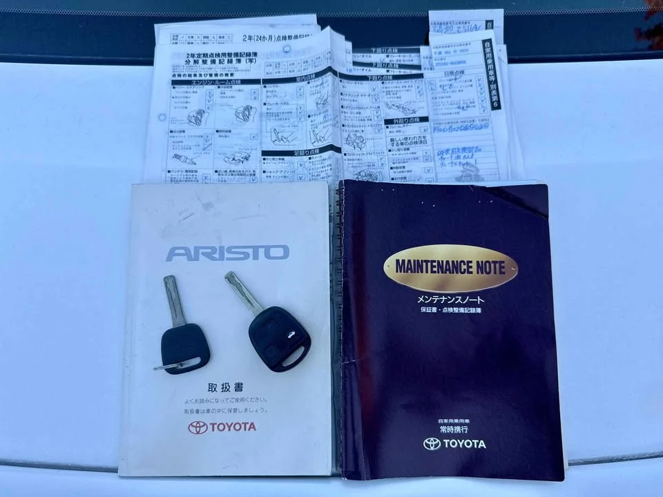 1998 Toyota Aristo - Image 14 of 14