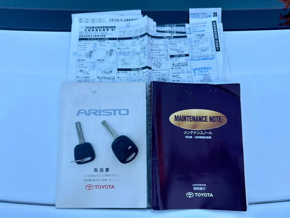 1998 Toyota Aristo - Image 13 of 13