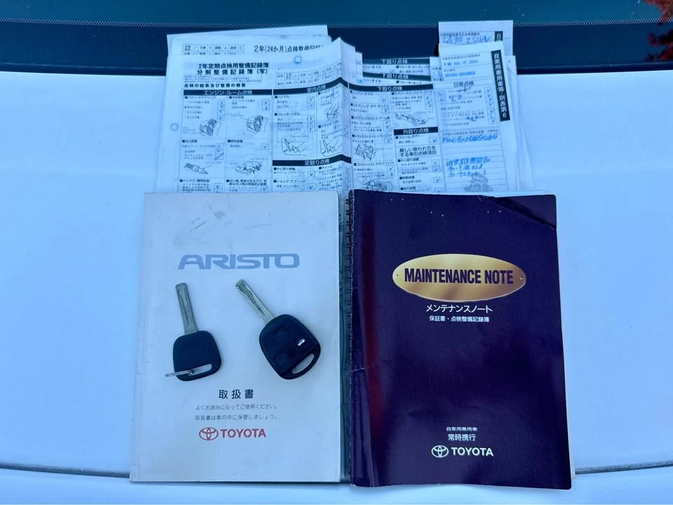 1998 Toyota Aristo - Image 14 of 14